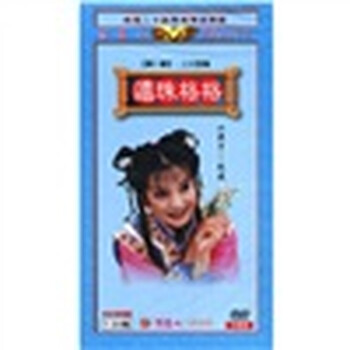 専用　還珠格格 Kamen Rider Zetz Transformation Belt DX Zetz Driver 4 Form