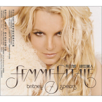 ݣˣȻص䣩CD Britney Spears Britney Spears