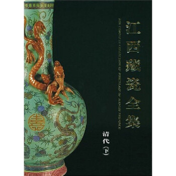 最新コレックション 【蔵c8546】中国古美術 古銅文殊書鎮 明時代 