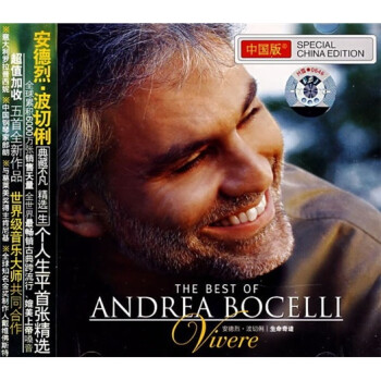 Ҳ¸+ѡCD The Best Of Andrea Bocelli Vivere