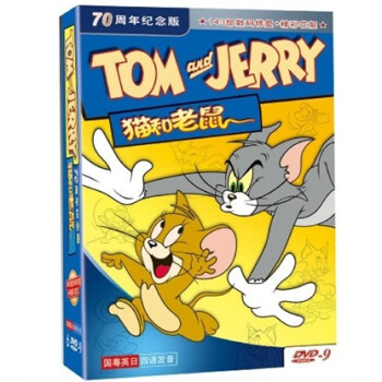 è6DVD9 70棩 [143] Tom And Jerry