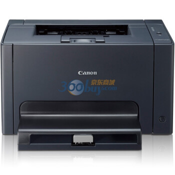 佳能（Canon）LBP7018C 彩色激光打印机