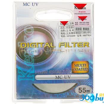 便宜的保护镜——Kenko 肯高 MC UV 55mm 多层镀膜UV滤镜