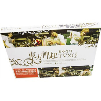 东方神起 特惠品 摘要书评试读 京东图书