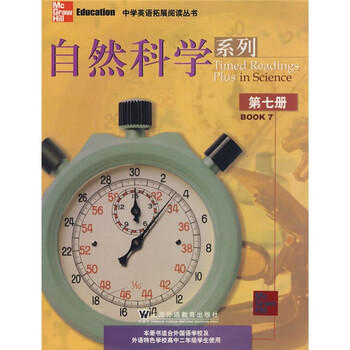 Timed Readings Plus : Book 2 Timed Readings Plus : Book 2