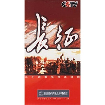 长征dvd - 京东
