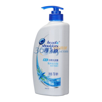 
                                        
                                                            海飞丝洗发水海洋活力750ml 持久去屑清爽控油滋养                