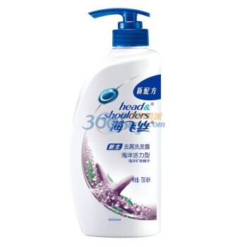 
                                        
                                                            海飞丝洗发水海洋活力750ml 持久去屑清爽控油滋养                