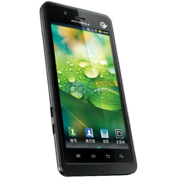 摩托罗拉（Motorola）XT928 3G手机（黑色）CDMA2000/GSM 双模双待