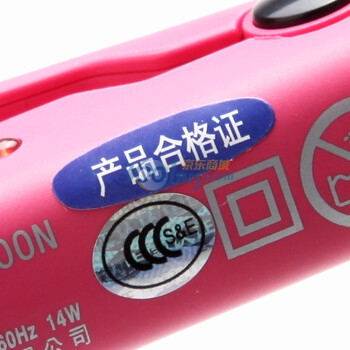 
                                        沙宣（VS）VSCS80PCN 14mm 迷你陶瓷直发夹                