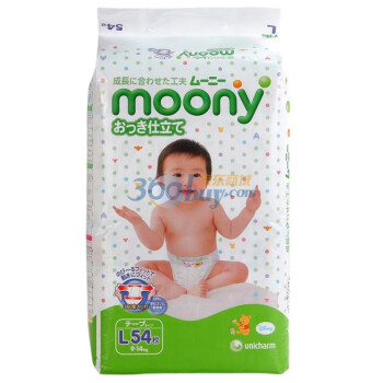 unicharm 尤妮佳 moony 婴儿纸尿裤（L码54片）