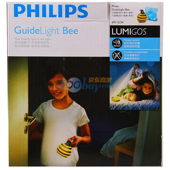 
                                        
                                        飞利浦PhilipsGUIDELIGHT BUG小蜜蜂 LED小夜灯黄色                