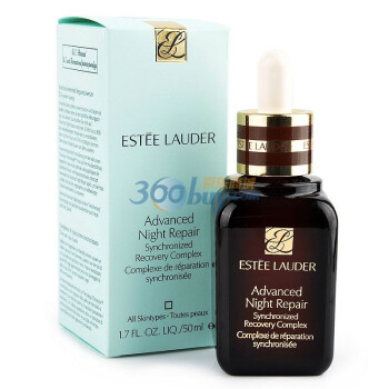 Estee Lauder雅诗兰黛即时修护特润精华露50ml（ANR小棕瓶）