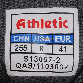 亚礼得 男子运动休闲鞋 s13057 浅灰 44