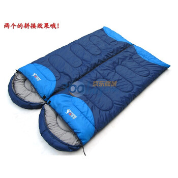 北山狼/bswotf 心恋信封式成人睡袋户外 中青色