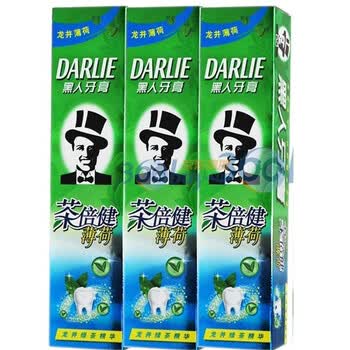 darlie黑人茶倍健龙井薄荷牙膏140g*3支
