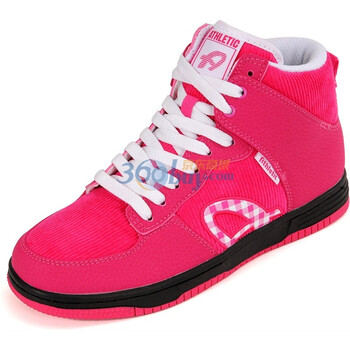 亚礼得 女子板鞋 s13604 金色 35