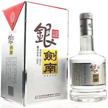 剑南春 银剑南鸿运当头52度 500ml 浓香型白酒