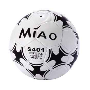 米奥miao 比赛级足球s401