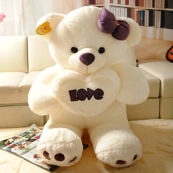 图图玩国 love抱心熊毛绒玩具超大抱抱熊布娃娃毛毛大熊女生日礼物