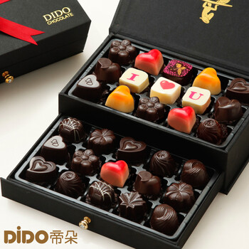 dido帝朵 手工巧克力生日礼物节日礼盒双层抽屉r2630