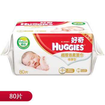 Huggies好奇 超厚倍柔婴儿湿巾（增厚型）80抽补充装
