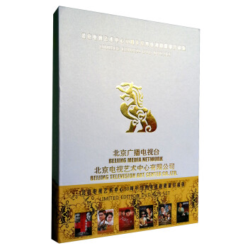 30꾭Ӿ磨ذ棩60DVD+2CD