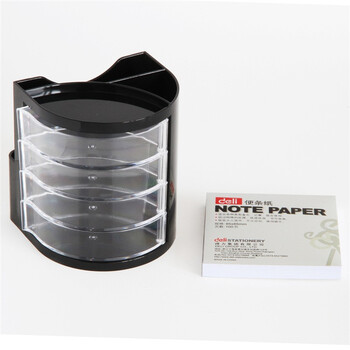 得力（deli）四层创意笔筒开学必备 赠便条纸桌面收纳办公盒 黑色