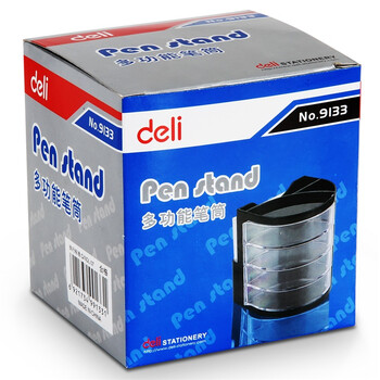 得力（deli）四层创意笔筒开学必备 赠便条纸桌面收纳办公盒 黑色