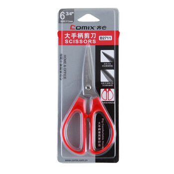 齐心（COMIX）(Comix)剪刀/剪子 大手柄172mm B2711