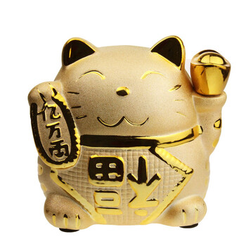 金色招财猫 瓷元素摆件 开业 礼品存钱罐商铺8寸 发财猫转运扑满