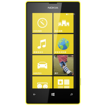 NOKIA  诺基亚 Lumia 520 3G手机（柠黄）WCDMA/GSM 购机送费
