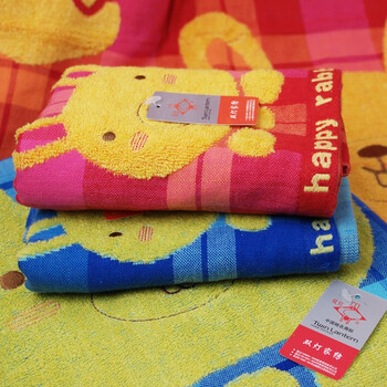 双灯 双层提花刺绣面巾毛巾 2条 x-1108