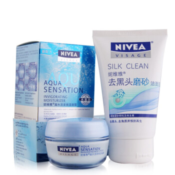 NIVEA 妮维雅 凝水活采保湿凝露50ml+去黑头洁面乳100g