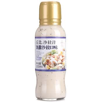 献给单懒宅的家常菜——白酱蘑菇培根碎