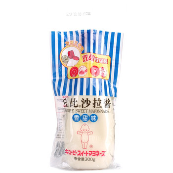 葱香芝士面包