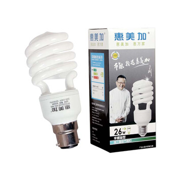 惠美加半螺旋型26W节能灯荧光灯管B22卡口灯口白光日光色纯三基色护眼螺旋型节能灯