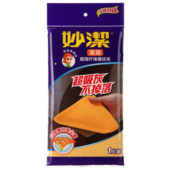
                                        
                                        妙洁 抹布家具擦拭布大号1片装                