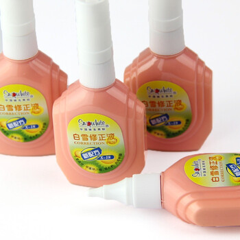 白雪(snowhite)X-18修正液18ml学生涂改液学习办公改正液多用途修正笔粉瓶单支装 白雪(snowhite)X-18修正液18ml学生涂改液学习办公改正液多用途修正笔粉瓶单支装