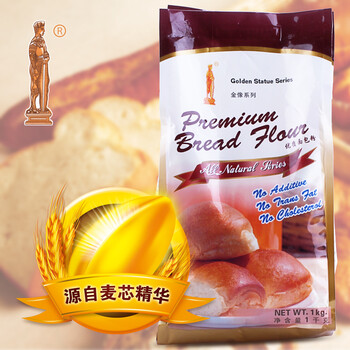 香港金像牌面包粉1千克/一袋 高筋面粉 优质高筋粉