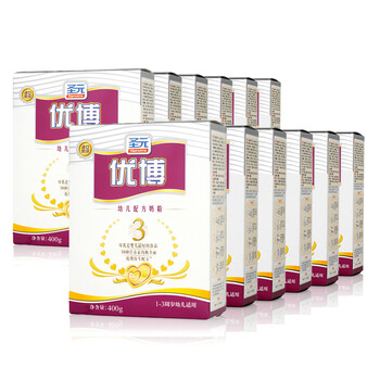 【12盒装】圣元 优博3段 进口奶源 幼儿成长配方奶粉 盒装 400g