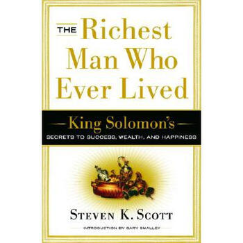 the richest man who ever lived