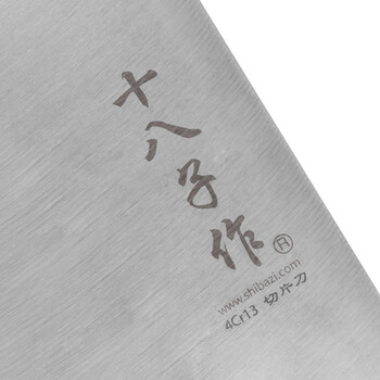 
                                        【京东超市】十八子作顺发切片刀1005-B                