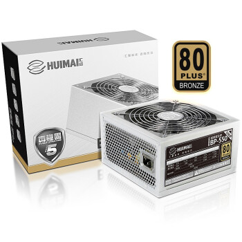 HUIMAI 汇迈 BP550  铜牌普及者 450W 电源