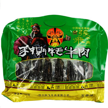 张飞牛肉手撕牦牛肉干 五香味450g 精品大气包装可送朋友家人四川特产