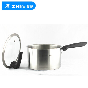 枝发 卡立16CM直角可立盖复底奶锅 16cm