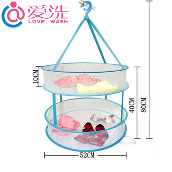 
                                        爱洗优质防风挂钩可晒毛衣袜子玩具 晒衣篮晾衣服网兜晾毛衣承重5公斤伸缩可折叠针织衫洗护晾 LS006-双层双围52cm                