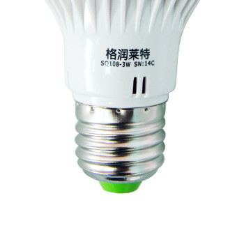 格润莱特 LED灯泡球泡 E27螺口3W(四支装) 日光色白光
