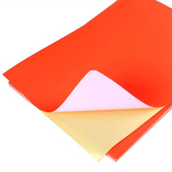 欣码(sinmark)a4彩色不干胶纸 纯木浆制作 环保胶不卡纸粘性好 桃红色