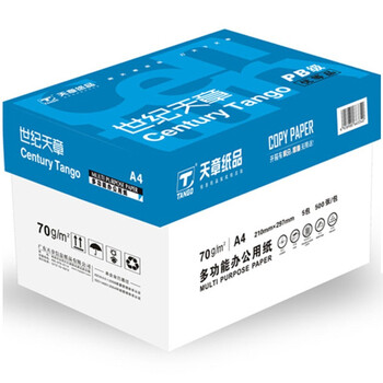 天章 （TANGO）世纪天章A4打印纸 70g 500张*5包 双面打印复印纸 平滑打印顺畅 整箱2500张【高档品质款】